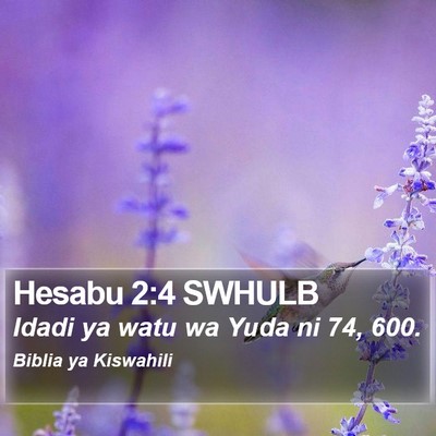 Hesabu 2:4 SWHULB Bible Verse Image