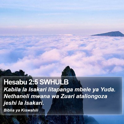 Hesabu 2:5 SWHULB Bible Verse Image