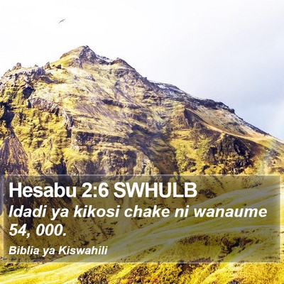 Hesabu 2:6 SWHULB Bible Verse Image