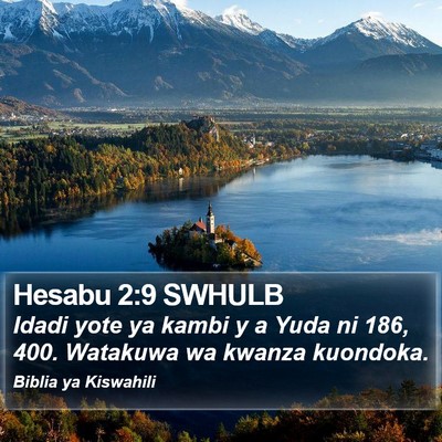 Hesabu 2:9 SWHULB Bible Verse Image