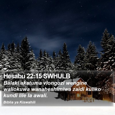 Hesabu 22:15 SWHULB Bible Verse Image