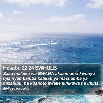 Hesabu 22:24 SWHULB Bible Verse Image