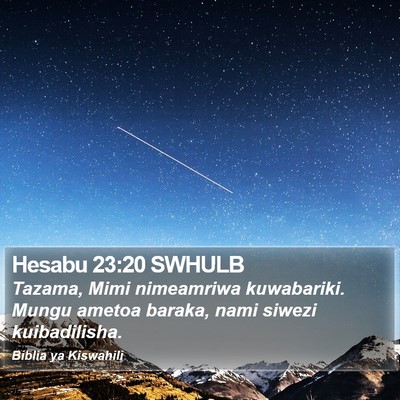 Hesabu 23:20 SWHULB Bible Verse Image