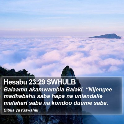 Hesabu 23:29 SWHULB Bible Verse Image