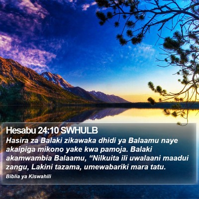 Hesabu 24:10 SWHULB Bible Verse Image