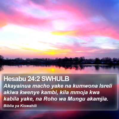 Hesabu 24:2 SWHULB Bible Verse Image