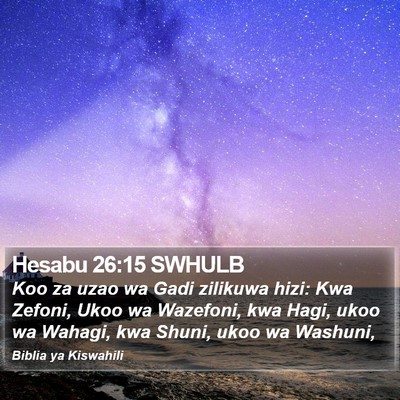 Hesabu 26:15 SWHULB Bible Verse Image