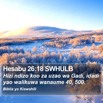 Hesabu 26:18 SWHULB Bible Verse Image