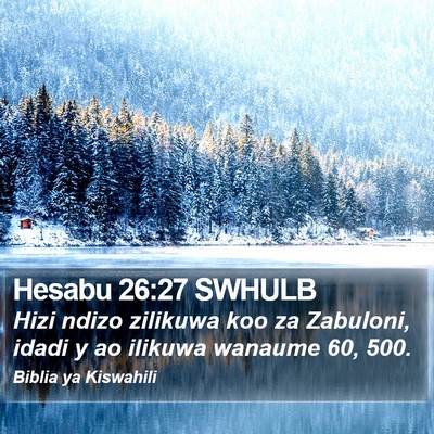 Hesabu 26:27 SWHULB Bible Verse Image
