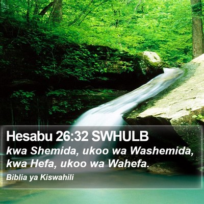 Hesabu 26:32 SWHULB Bible Verse Image