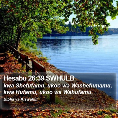 Hesabu 26:39 SWHULB Bible Verse Image