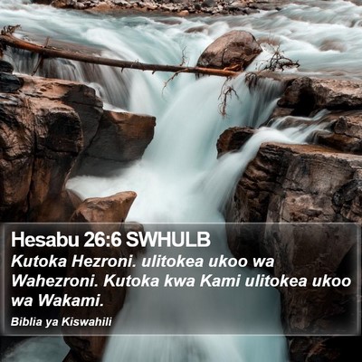 Hesabu 26:6 SWHULB Bible Verse Image