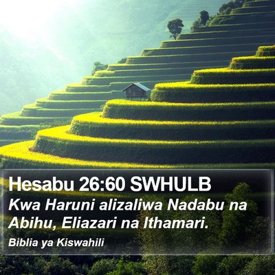 Hesabu 26:60 SWHULB Bible Verse Image