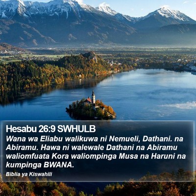 Hesabu 26:9 SWHULB Bible Verse Image