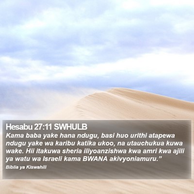 Hesabu 27:11 SWHULB Bible Verse Image
