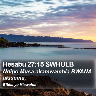 Hesabu 27:15 SWHULB Bible Verse Image