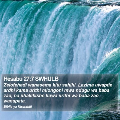 Hesabu 27:7 SWHULB Bible Verse Image