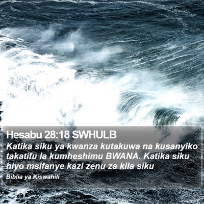 Hesabu 28:18 SWHULB Bible Verse Image