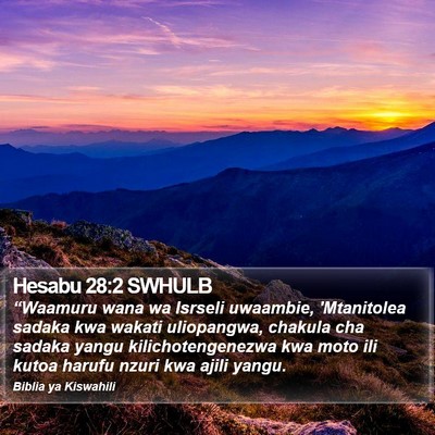 Hesabu 28:2 SWHULB Bible Verse Image