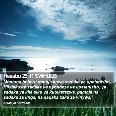 Hesabu 29:11 SWHULB Bible Verse Image