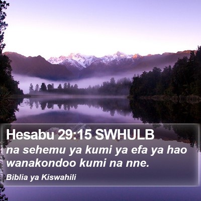 Hesabu 29:15 SWHULB Bible Verse Image