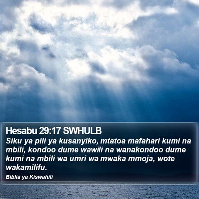 Hesabu 29:17 SWHULB Bible Verse Image