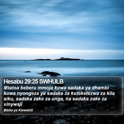 Hesabu 29:25 SWHULB Bible Verse Image