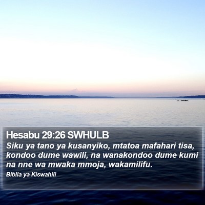 Hesabu 29:26 SWHULB Bible Verse Image