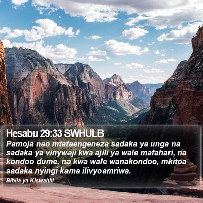 Hesabu 29:33 SWHULB Bible Verse Image