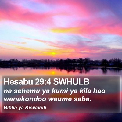 Hesabu 29:4 SWHULB Bible Verse Image
