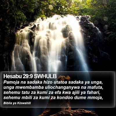 Hesabu 29:9 SWHULB Bible Verse Image