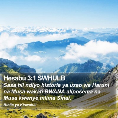 Hesabu 3:1 SWHULB Bible Verse Image