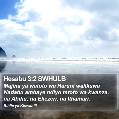 Hesabu 3:2 SWHULB Bible Verse Image