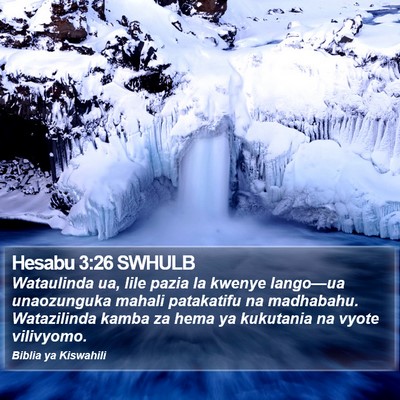 Hesabu 3:26 SWHULB Bible Verse Image