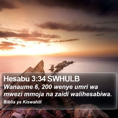 Hesabu 3:34 SWHULB Bible Verse Image