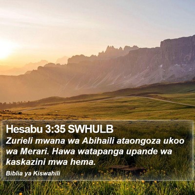 Hesabu 3:35 SWHULB Bible Verse Image