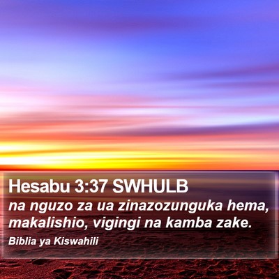 Hesabu 3:37 SWHULB Bible Verse Image