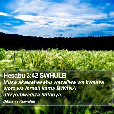 Hesabu 3:42 SWHULB Bible Verse Image