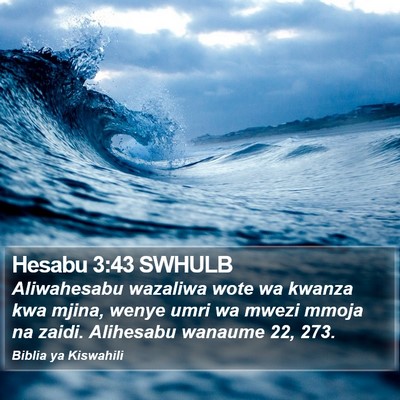 Hesabu 3:43 SWHULB Bible Verse Image
