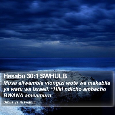 Hesabu 30:1 SWHULB Bible Verse Image