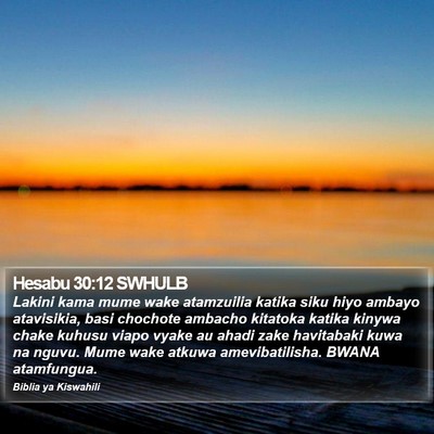 Hesabu 30:12 SWHULB Bible Verse Image