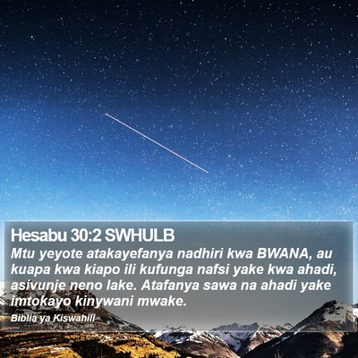 Hesabu 30:2 SWHULB Bible Verse Image
