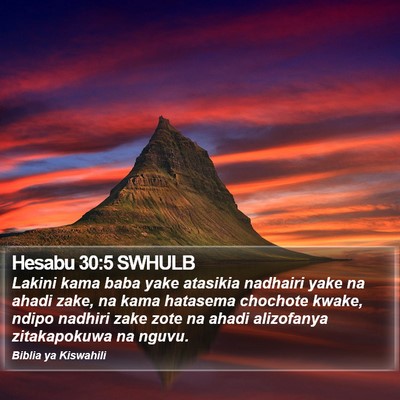 Hesabu 30:5 SWHULB Bible Verse Image