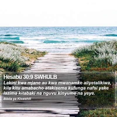 Hesabu 30:9 SWHULB Bible Verse Image