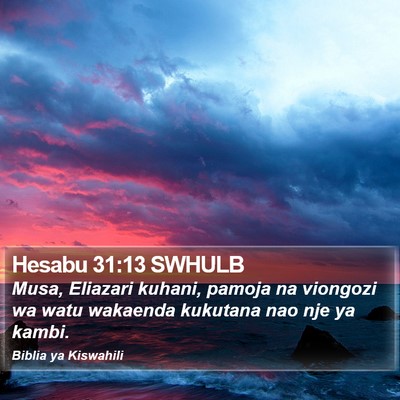 Hesabu 31:13 SWHULB Bible Verse Image