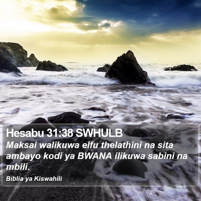 Hesabu 31:38 SWHULB Bible Verse Image