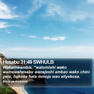 Hesabu 31:49 SWHULB Bible Verse Image