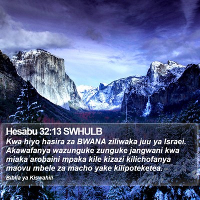 Hesabu 32:13 SWHULB Bible Verse Image