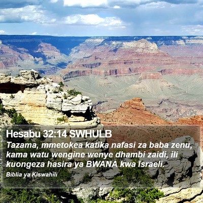 Hesabu 32:14 SWHULB Bible Verse Image