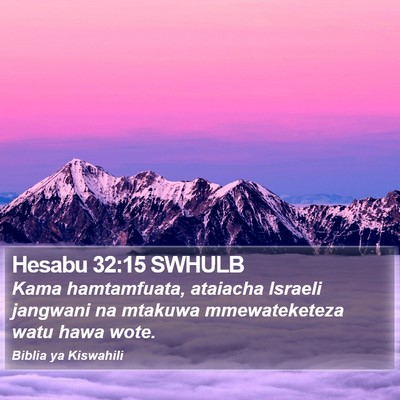 Hesabu 32:15 SWHULB Bible Verse Image